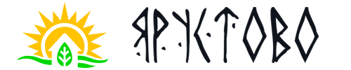 Супер скидка с подрядом! Акция в поселке Ярустово на участки